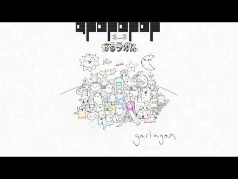 garlagan - apopopop