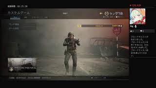 cod