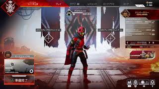 Apex Legends 来ないかなスパレジェ