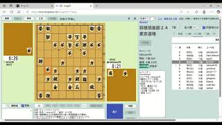 藤井聡太七冠！声出配信　大逆転  角換わり、相手の棒銀をいなせるか？