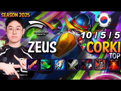 HLE Zeus CORKI vs JAYCE Top - Patch 25.13 KR Ranked | lolrec