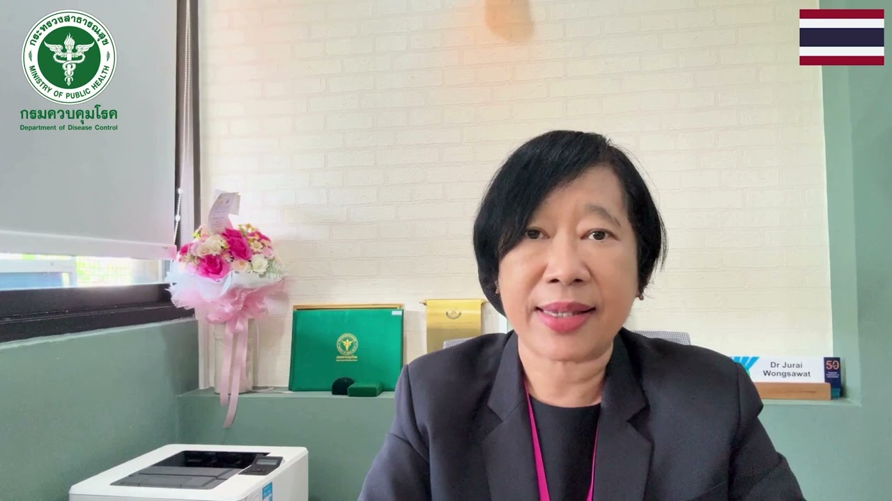 Immunization A National Priority in Thailand