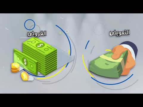 قرشك الأبيض ليومك الأسود