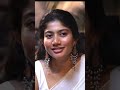 Sai Pallavi Cute Please Subscribe Saipallavi Cute