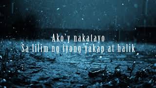 Ambon Migz and Maya (Lyrics)