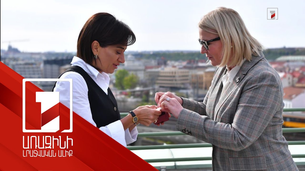 Աննա Հակոբյանը Չեխիայի պաշտպանության նախարարին հրավիրել է Հայաստան