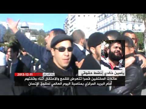 الجزائر اليوم 11/12/2013