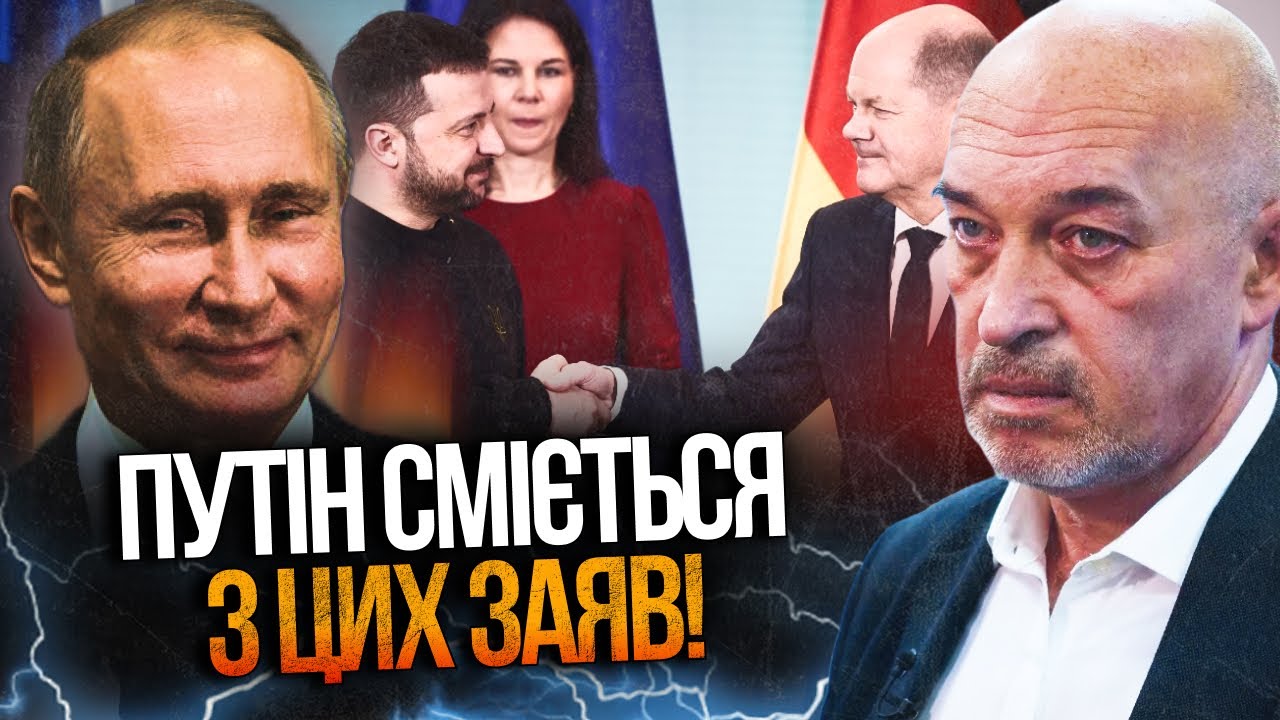 😨 Спливла неприємна правда! Угоди Зеленського нічого не варті! Ось чому! / ТУ