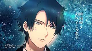 VAZZROCK」bi-colorシリーズ3rdシーズン③「久慈川悠人-sapphire VAZZROCK」bi-colorシリーズ3rdシーズン③「久慈川悠人-sapphire