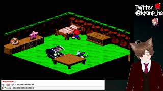 #8 スーパーマリオRPGプレイ【きょんぴーす】