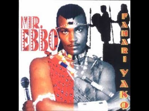 Mr Ebbo ~ Pombe Official Audio