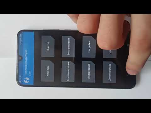 Twrp 3.3.1 Hadenix Umidigi A5 Pro