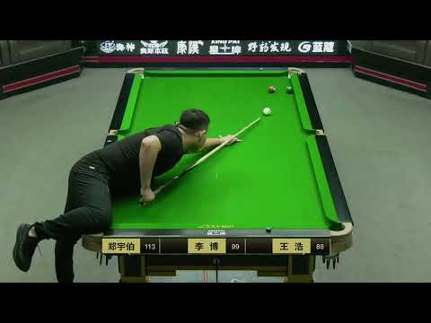 Zheng Yubo VS Li Bo VS Wang Hao - 1 - Chinese 9 Ball Chase Points