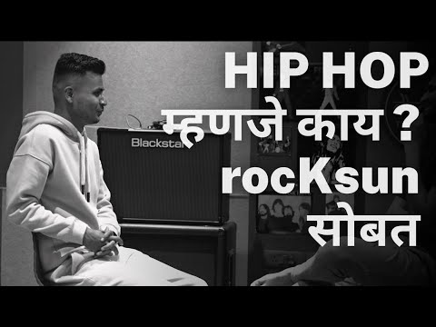 Ajay Badrinath Kesbhat Ep 01 | The Gold Behind Glitter | @rocKsun