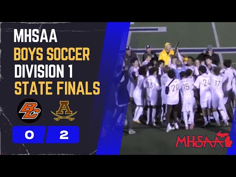 MHSAA Div. 1 Boys State Final Highlights: Byron Center HS vs Rochester Adams HS