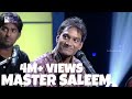 Punjabi Sufi Song Sun Charkhe Di Mithi Mithi Kook Master Saleem