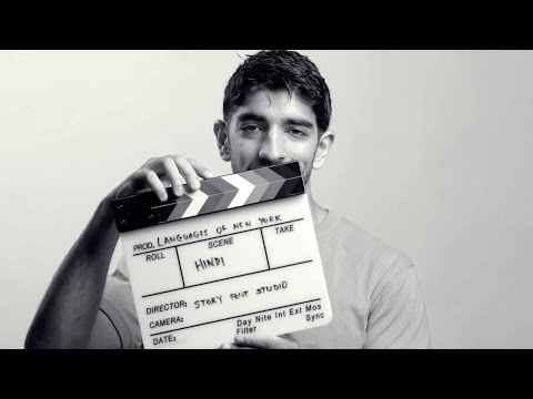 My Favorite Word -- Hindi