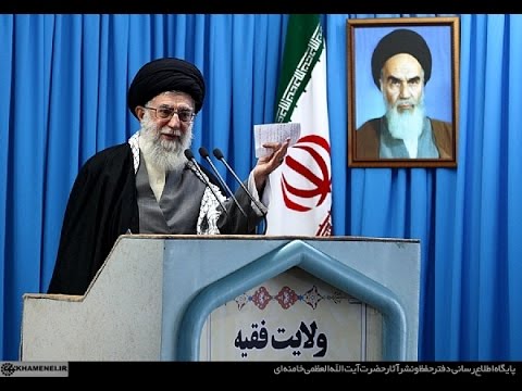 ⁣Ayatullah Khamenei's addresses Global Awakening and its suppression by arrogant powers (English Sub)