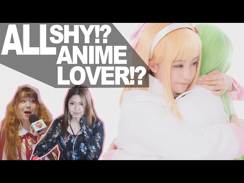 日本の女の子はBEDでSHY？日本の女の子はゲームやオタクが好き？ (Are Japanese Girls SHY in BED? Do Japanese girls love Games and Geeks?)