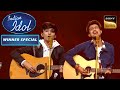 'Baatein Ye Kabhi Na' पर Rishi और Faiz के Soothing Vocals | Indian Idol Season 13 | Winner Special