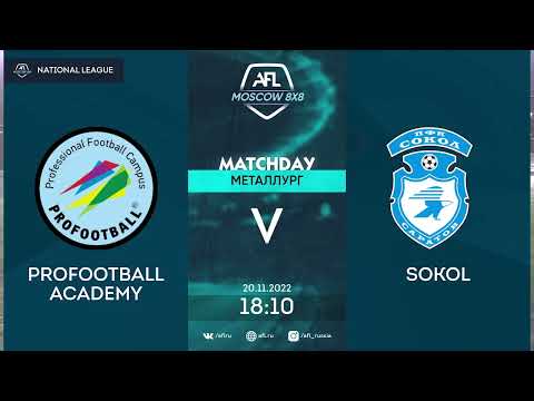 AFL22. Russia. National League. Day 21. ProFootball Academy - Sokol
