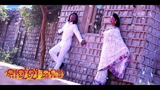 Movie Kaunari Kanya Priyare O Priyare Payal Soumya Ranjan Latest Songs