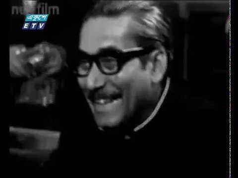 হাজার বছরের শ্রেষ্ঠ বাঙালি বঙ্গবন্ধু