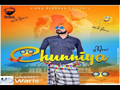 Chunniyan