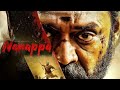 Narappa Mass Bgm BGM GURU Venkatesh Bgmguru