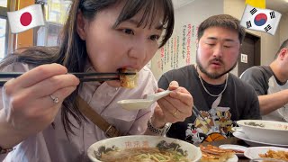 地元満喫【日韓夫婦】【한일부부】