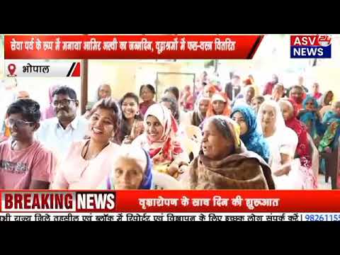 Rajnandini rajput Singing