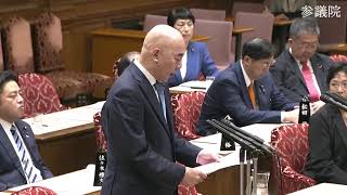 令和8年7月15日参議院　皇室典範等の一部を改正する法律案特別委員会　百田尚樹（日本保守党）