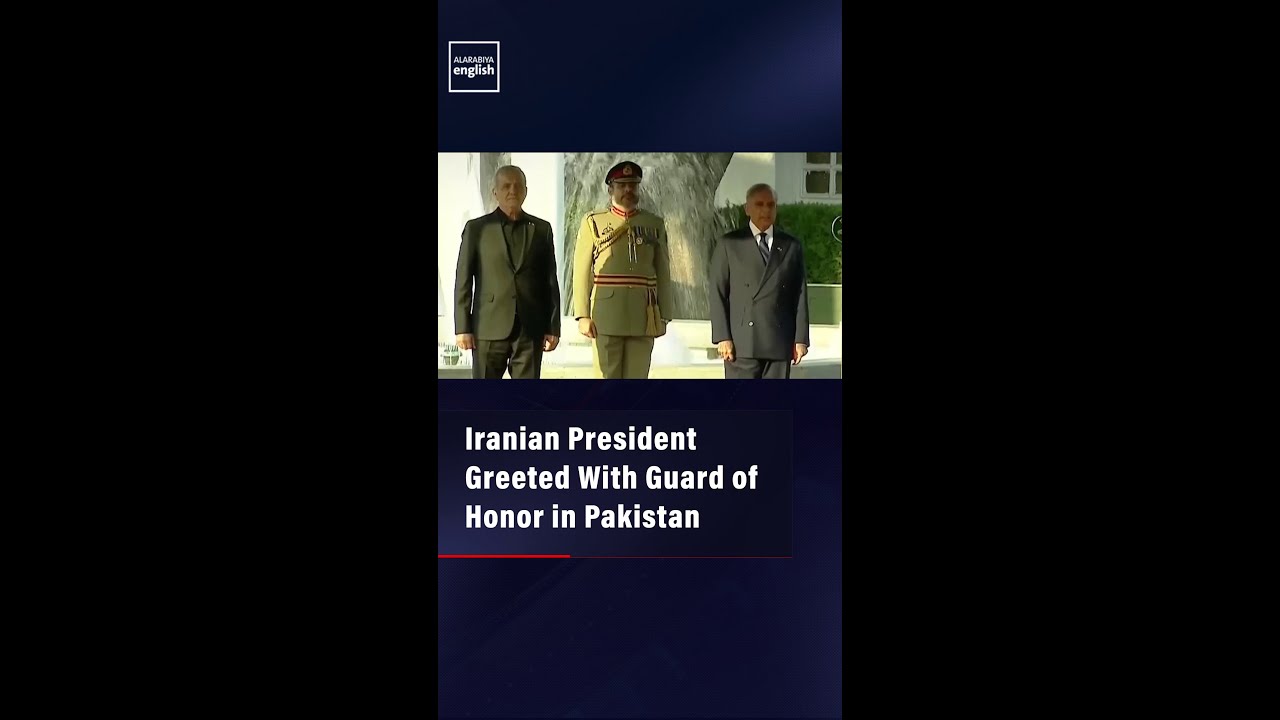 Video | Iranian President Greeted With Guard of Honor in Pakistan