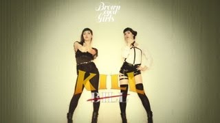 Brown Eyed Girls (브라운아이드걸스) - KILL BILL [Dance cover ☆ Haeri]