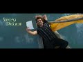 Nuvvunte Chaley Song Andra King Movie Raam Pothineni Bhagyashree Borse Mahesh Babu P