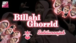 Download lagu Sholawat Billahi Ghorrid - Aransemen Terbaru (Sabilunnajah - Tuban) mp3 Download lagu Sholawat Billahi Ghorrid - Aransemen Terbaru (Sabilunnajah - Tuban) mp3