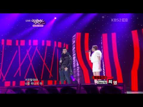 110107 - Crazy Love by SunnySide (feat. HeeYoung of Gavy NJ)