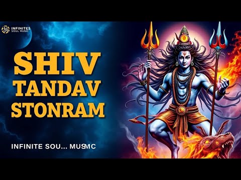 Shiv Tandav Stotram 2 | Divine Cosmic Dance of Shiva
