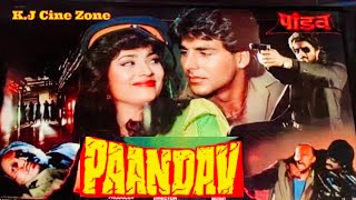 Download lagu Paandav (1995) full hindi movie / Akshay Kumar / Mukesh Khanna / Prithvi / Pankaj Dheer / Kiran Kuma mp3