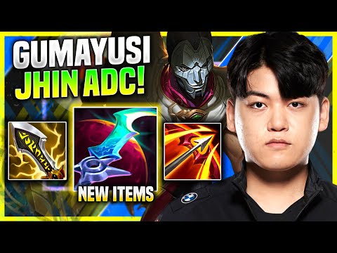 GUMAYUSI PICKS JHIN WITH NEW ITEM ECLIPSE! - T1 Gumayusi Plays Jhin ADC vs Ezreal! | PreSeason 11