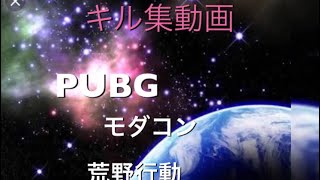 ネタがとりあえずないからな適当に組み合わせしてみた！w