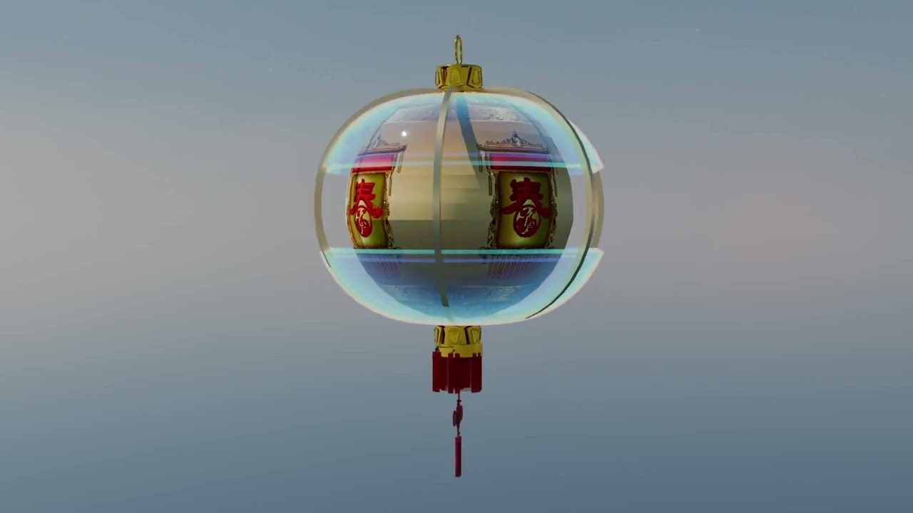 Chinese Red Lantern 3D Model