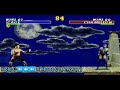 Cage Mk1 Hits And Fatality Cheats Ultimate Mortal Kombat Trilogy