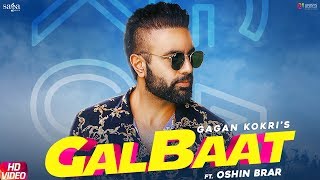 Galbaat