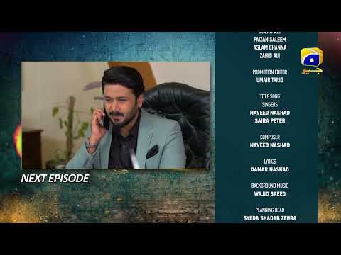 Grift Episode 37 Teaser - HAR PAL GEO