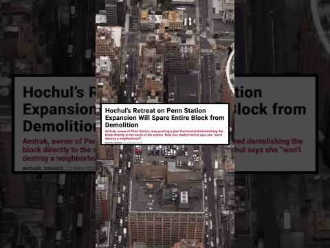 Is Penn Station Through Running Coming??? #lirr #njtransit