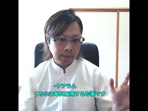 メトトレキサート