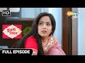 Kundali Milan Hindi Drama Show Full Episode Kya Hoga Anjali Ka Episode 33
