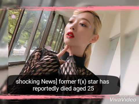 Causes Of Former F(x) Sulli's Death[Confirmed!!!]