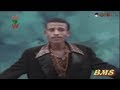 Kadir Martu Ajaa Ibuma Oromo Music